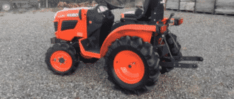 Мини-трактор Kubota B1620